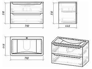 Тумба с раковиной подвесная Grossman АДЕЛЬ-НОРМА 80 белая для ванной в интернет-магазине Sanbest