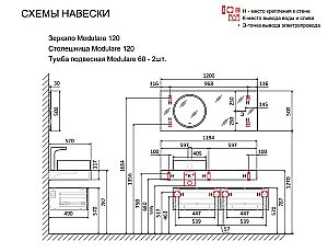 Тумба с раковиной Jorno Modulare 60 белая для ванной в интернет-магазине Sanbest