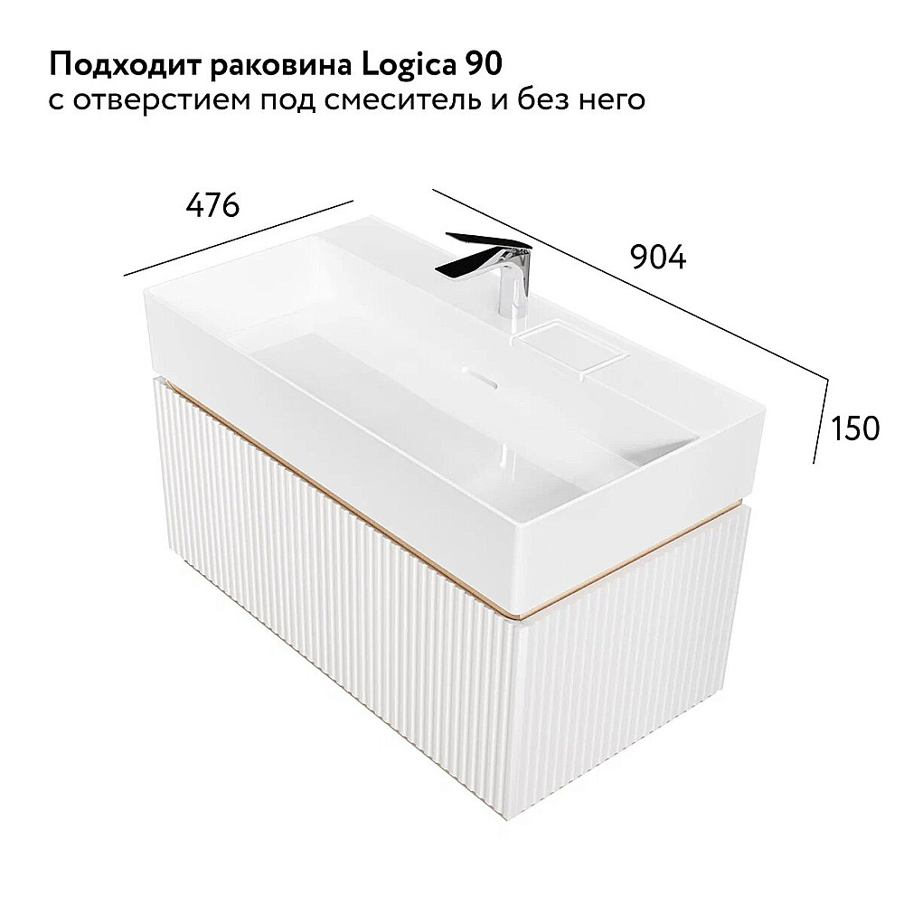 Тумба с раковиной Jorno Filoro 90 Fil.01.90/P/W/JR белая для ванной в интернет-магазине Sanbest
