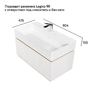 Тумба с раковиной Jorno Filoro 90 Fil.01.90/P/W/JR белая для ванной в интернет-магазине Sanbest