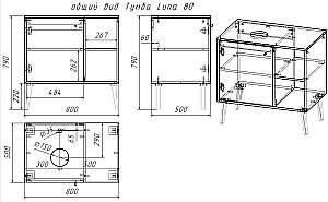 Тумба с раковиной Dreja LUNO 99.2002 80 белый глянец для ванной в интернет-магазине Sanbest