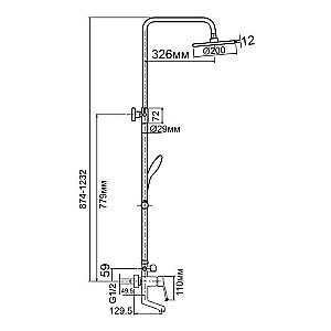 Душевая система Aquanet Round FSC1602-2 купить в интернет-магазине сантехники Sanbest