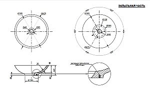 Раковина Эстет Эстель 42,5 ФР-00001461 белая купить в интернет-магазине Sanbest