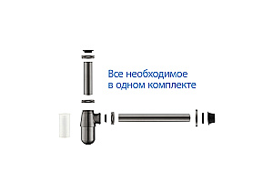 Сифон для раковины Aquatek AQ6014BGM оружейная сталь купить в интернет-магазине сантехники Sanbest
