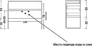 Тумба с раковиной и столешницей Armadi Art Vallessi 120 белая глянец для ванной в интернет-магазине Sanbest