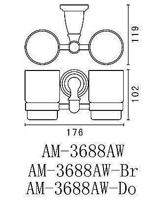 Два стакана Art&Max Bianchi AM-3688AW хром купить в интернет-магазине сантехники Sanbest