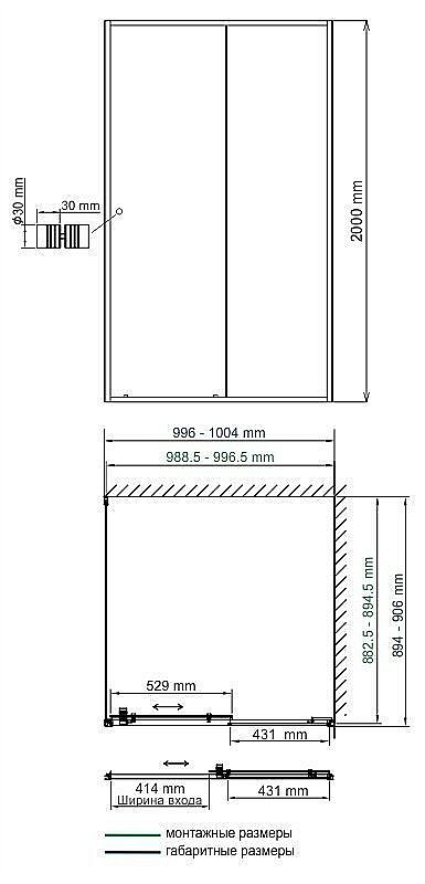 Душевой уголок WasserKRAFT Dill 61S22 90x100 купить в интернет-магазине Sanbest