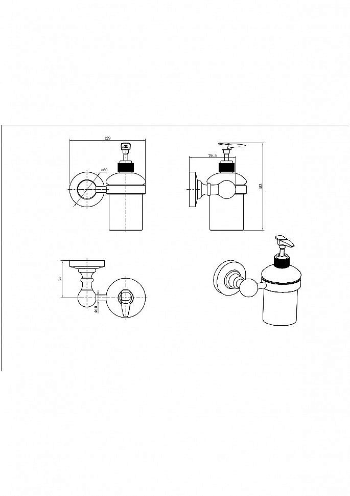 Диспенсер CeramaLux Caps 51312 хром купить в интернет-магазине сантехники Sanbest