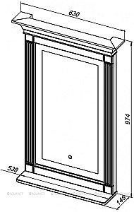 Зеркало Aquanet Селена 246509 70 белый/серебро в ванную от интернет-магазине сантехники Sanbest