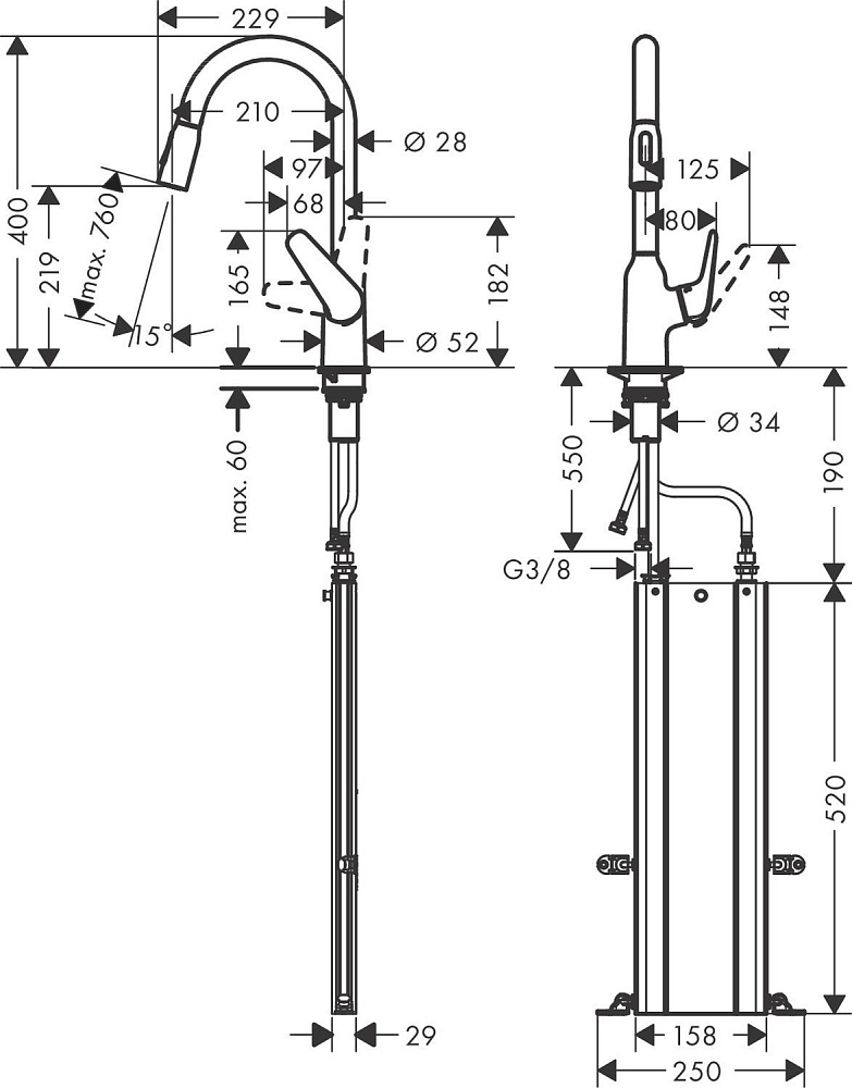 Смеситель для кухни Hansgrohe Focus M42 220 71820800 купить в интернет-магазине сантехники Sanbest