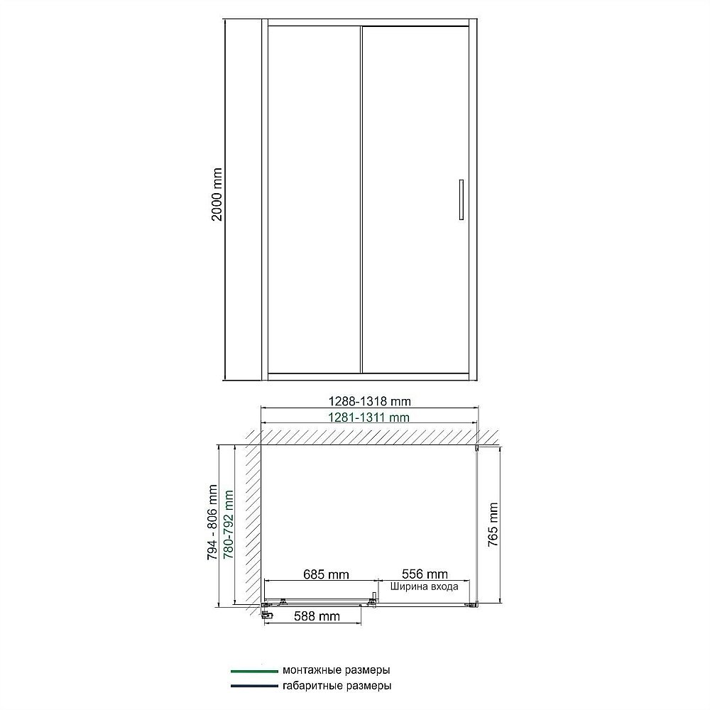 Душевой уголок WasserKRAFT Main 41S32 130x80 купить в интернет-магазине Sanbest