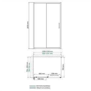 Душевой угол WasserKRAFT Main 41S32 130x80 купить в интернет-магазине Sanbest