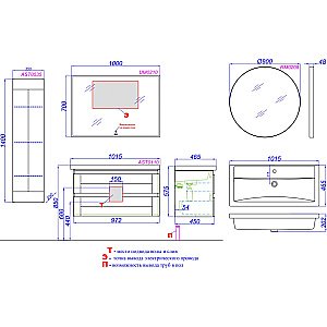 Тумба с раковиной Aqwella Astrid 100 AST0110 дуб давос для ванной в интернет-магазине Sanbest