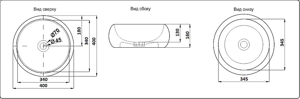 Раковина накладная Ceramalux NC 40 5004BW белая, черная купить в интернет-магазине Sanbest