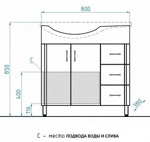 Тумба с раковиной Style Line Эко Стандарт №25 82 для ванной в интернет-магазине Sanbest