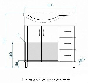 Тумба с раковиной Style Line Эко Стандарт №25 82 для ванной в интернет-магазине Sanbest
