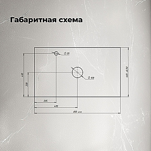 Столешница Aquanet Flat 80 345782 графит с отверстием слева для ванной в интернет-магазине сантехники Sanbest