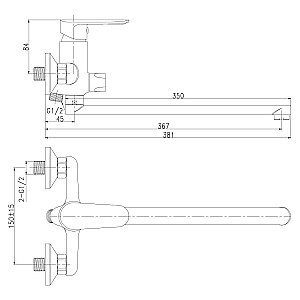 Смеситель для ванны Rossinka RS32-32 купить в интернет-магазине сантехники Sanbest