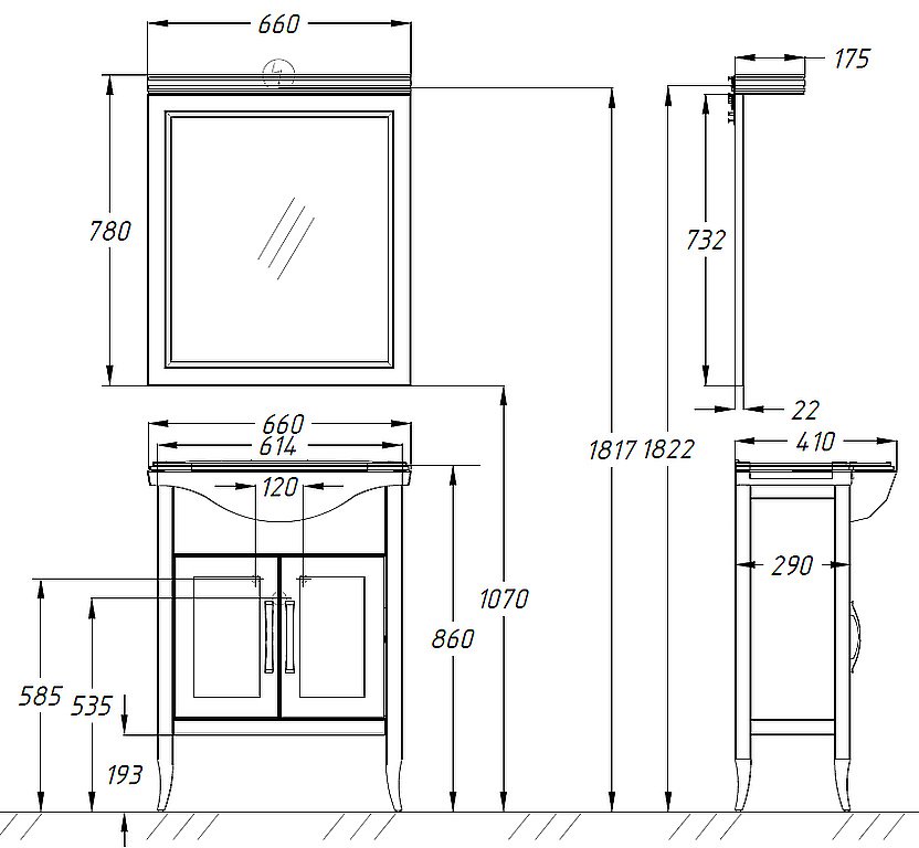 Тумба с раковиной Опадирис Мираж 65 светлый орех для ванной в интернет-магазине Sanbest