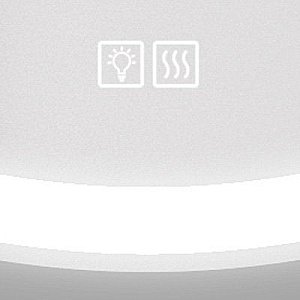 Зеркало BelBagno SPC-RNG-700 в ванную от интернет-магазине сантехники Sanbest