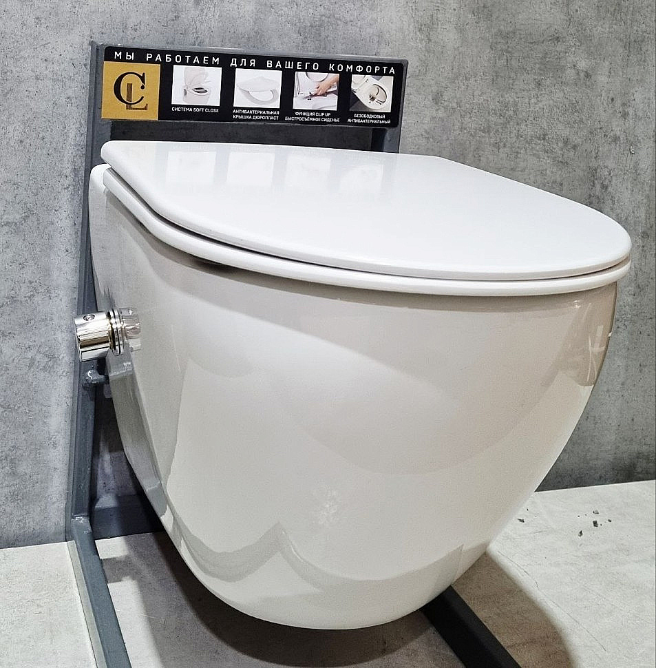 Унитаз подвесной CeramaLux TR-0199BD безободковый, функция биде, с крышкой микролифт, белый купить в интернет-магазине Sanbest