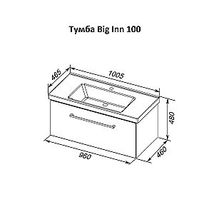 Тумба с раковиной Dreja Big Inn 100 белый для ванной в интернет-магазине Sanbest