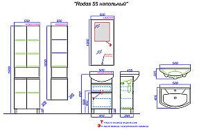 Тумба с раковиной Aqwella Rodos 50 ROD01052N белая для ванной в интернет-магазине Sanbest