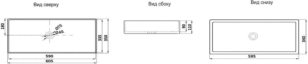 Раковина накладная CeramaLux NC 60,5 78189MLG-6 зеленая купить в интернет-магазине Sanbest