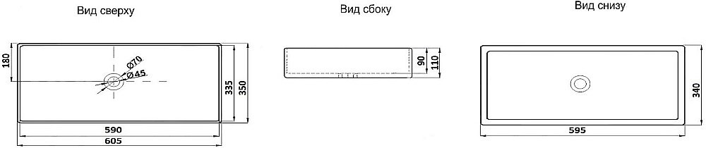 Раковина накладная CeramaLux NC 60,5 78189MLG-6 зеленая купить в интернет-магазине Sanbest