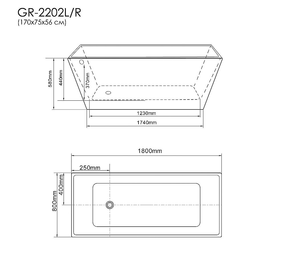 Ванна акриловая GROSSMAN Cristal GR-2021 180x80 белая купить в интернет-магазине Sanbest