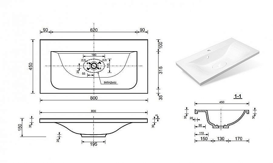 Тумба с раковиной Эстет Bali Classic 80 белая для ванной в интернет-магазине Sanbest
