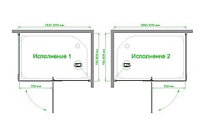 Душевой уголок Royal Bath RB 80х120 HPVD-C-CH стекло матовое/профиль хром купить в интернет-магазине Sanbest