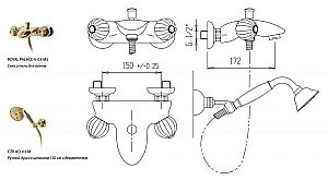 Cмеситель для ванны и душа Cezares ROYAL PALACE-V-02-MS бронза купить в интернет-магазине сантехники Sanbest