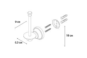 Держатель туалетной бумаги FIXSEN BOGEMA FX-78510B купить в интернет-магазине сантехники Sanbest