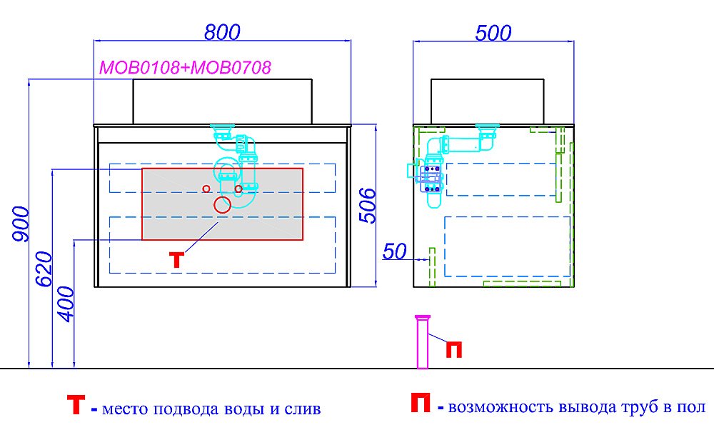 Тумба с раковиной Aqwella Mobi 80 бетон светлый для ванной в интернет-магазине Sanbest