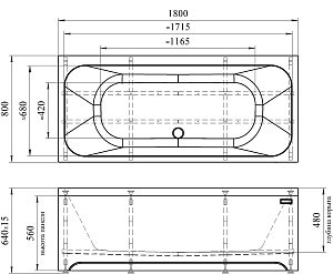 Ванна акриловая Радомир Прованс 180х80 купить в интернет-магазине Sanbest