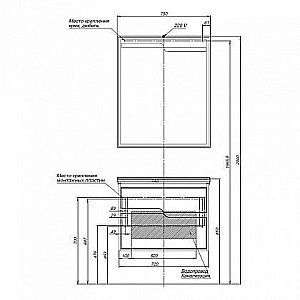 Зеркало Aquanet Модена 75 в ванную от интернет-магазине сантехники Sanbest