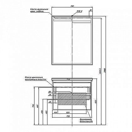 Зеркало Aquanet Модена 75 в ванную от интернет-магазине сантехники Sanbest