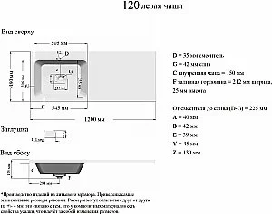 Раковина Orange ST-120 белая купить в интернет-магазине Sanbest