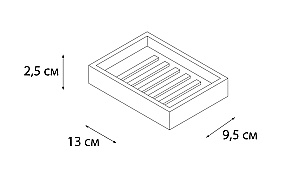 Мыльница FIXSEN SOLE FX-301-4 купить в интернет-магазине сантехники Sanbest