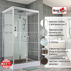 Душевая кабина AvaCan V Серия V2011 110х90 стандартная купить в интернет-магазине Sanbest