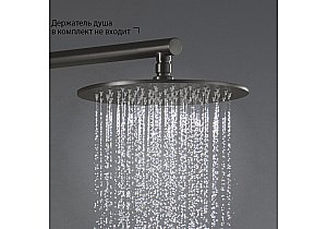 Верхний душ Aquatek AQ2077BGM 250 оружейная сталь купить в интернет-магазине сантехники Sanbest