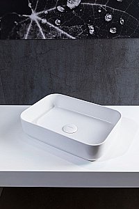 Раковина Allen Brau Fantasy Quad 50 4.11021.21 белая матовая купить в интернет-магазине Sanbest