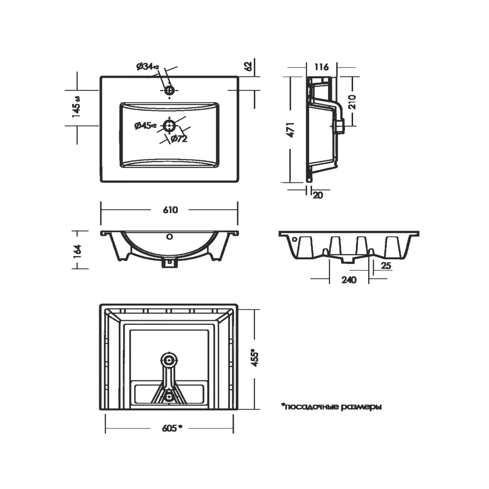 Раковина Sanita luxe Quadro 60 QDR60SLWB01 белая купить в интернет-магазине Sanbest