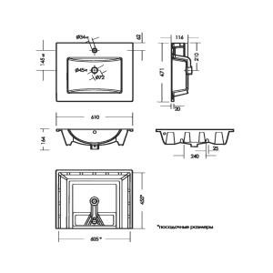 Раковина Sanita luxe Quadro 60 QDR60SLWB01 белая купить в интернет-магазине Sanbest