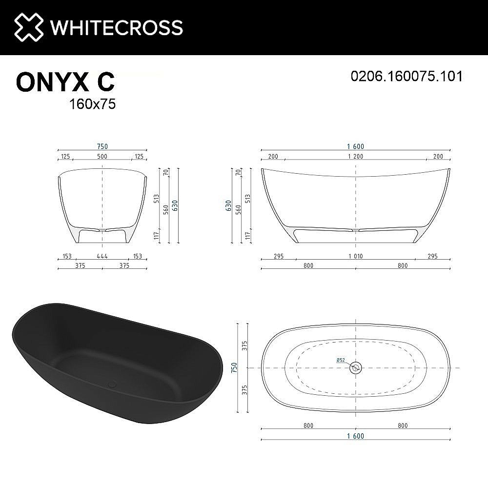 Ванна из искусственного камня WhiteCross Onyx C 160x75 черный глянец купить в интернет-магазине Sanbest