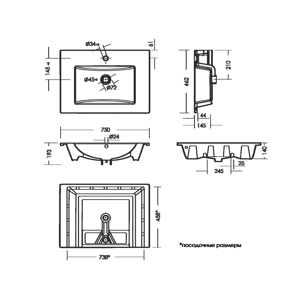 Раковина Sanita luxe Quadro 75 QDR75SLWB01 белая купить в интернет-магазине Sanbest