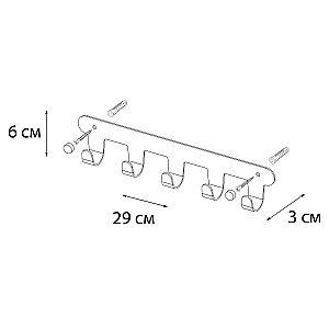 Крючок Fixsen Practica FX-805-5 купить в интернет-магазине сантехники Sanbest