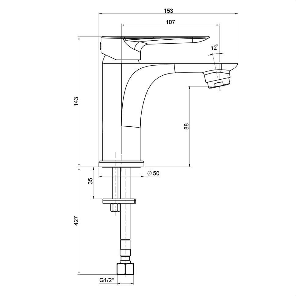 Набор смесителей PAINI Garda 76CRSET3 хром купить в интернет-магазине сантехники Sanbest