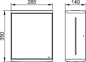 Держатель для бумажных полотенец KEUCO MOLL 12785010100/12785010200 алюминий анодированный/белый купить в интернет-магазине сантехники Sanbest